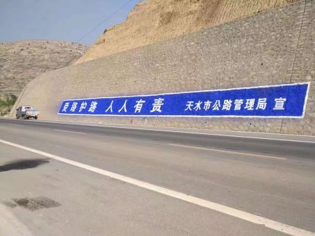 陇川墙体广告的地理位置选择的重要性