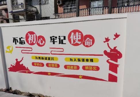 陇川美丽乡村文化墙价格怎么样
