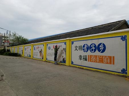 陇川墙体彩绘文化墙，一般能保持多长时间？