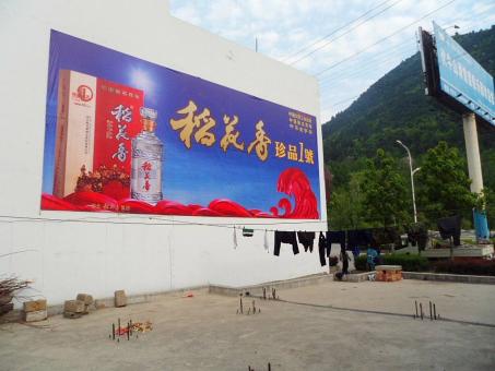 陇川墙体喷绘广告效果怎么样？