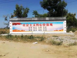 陇川墙体彩绘环保吗？有哪些优点呢？