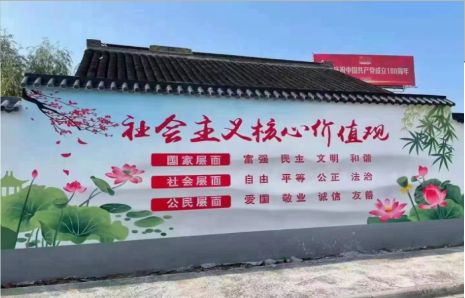 陇川墙体彩绘材料