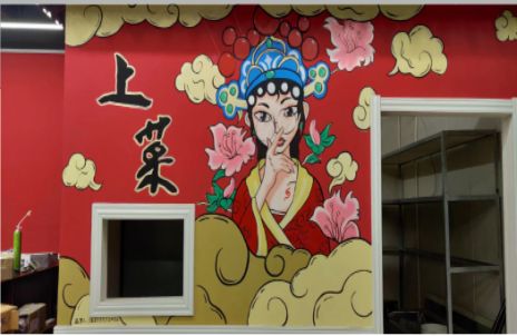 陇川墙体彩绘的发展和应用