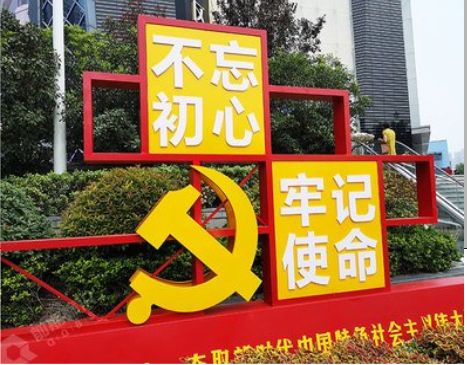 陇川标识标牌雕刻工艺的四个窍门