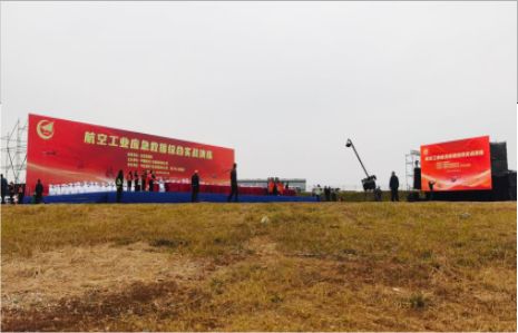 陇川活动搭建主要是做什么的？