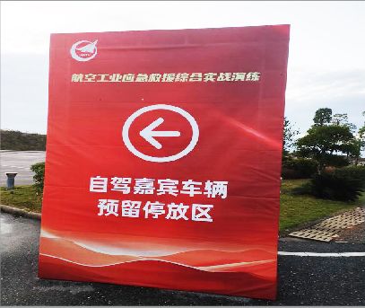 陇川户外广告牌用什么材料做最好？