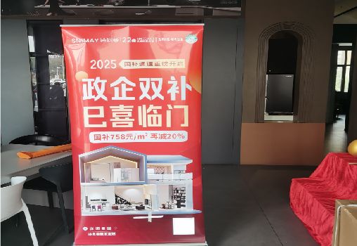陇川户内写真的特点是什么？