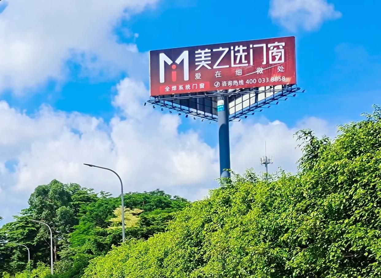 陇川高速高炮广告独特的传媒优势性
