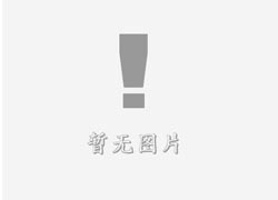 陇川立体字的制作方式有哪些？
