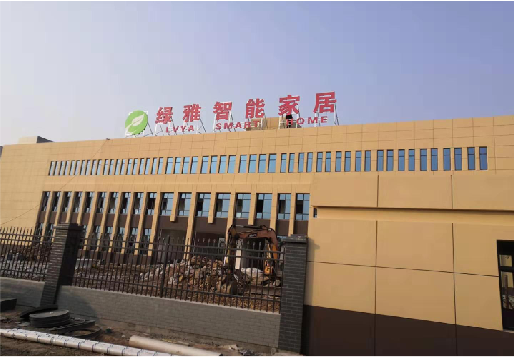 陇川如何选择大楼发光字？