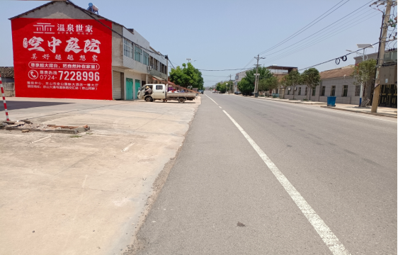 陇川墙体广告能用的好材料有哪些？