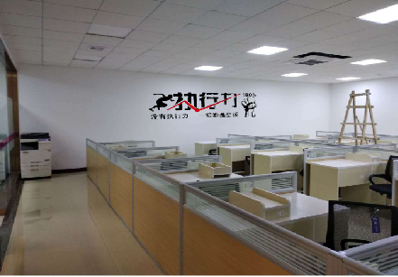 陇川企业文化墙可以分为哪几个板块？