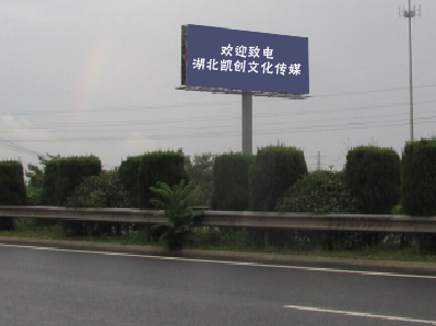 陇川大型户外广告多久换一次？