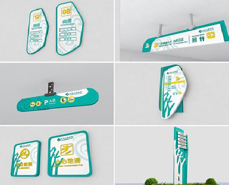 陇川广告标牌选材的问题。