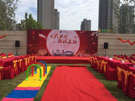 陇川庆典活动策划要具备哪些技巧？