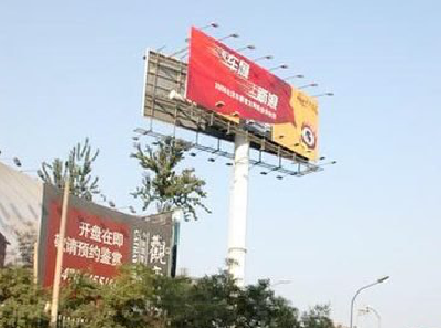 陇川户外广告怎么做才能让人一眼记住？